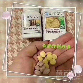 【重庆万州区安利专卖店地址重庆万州区安利产品订货电话】-