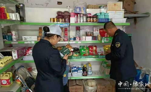 张家川县常态化开展食品安全大排查大整治行动图集