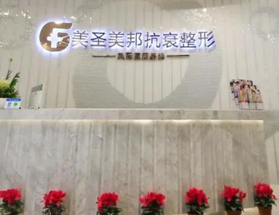 重庆杯状耳矫正手术整形医院哪家好?2022重庆杯状耳矫正手术美容医院排名前十产生!
