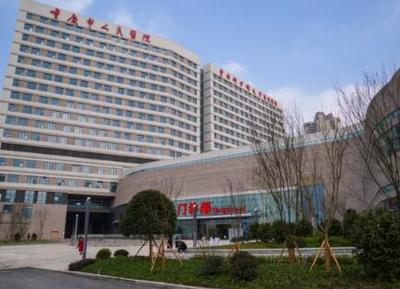 重庆腋臭手术医院排名及推荐,正规授权医院排名前五大坪医院榜首仍稳居