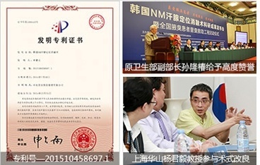 重庆318医院治疗腋臭,重庆318医院腋臭医生,情系健康缔造完美生活