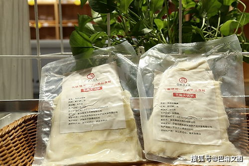 食在重庆味在舌尖 火锅烧烤一站式精品食材品牌店即将入驻九龙坡区石桥铺