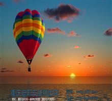 【夏天预防腋臭小常识|重庆治疗腋臭的中医医院】价格,厂家,图片,综合医院,迪邦皮肤病治疗中心-中国行业信息网