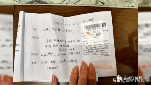 足道店内酸辣粉 冒泡泡 ,竟是碗里装了洗洁精