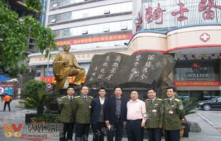 重庆骑士腋臭科怎么样好不好治疗腋臭效果如何 商家自荐 powered discuz