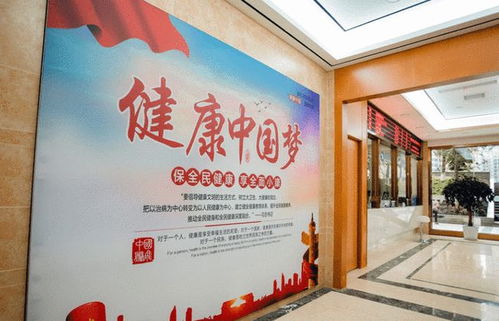 重庆弘医堂医院腋臭科怎么样 技术精湛医疗典范