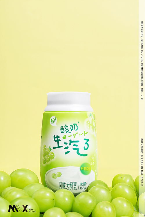 新希望 x 酸奶生气了丨重庆产品摄影